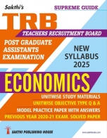 tnusrb si exam books